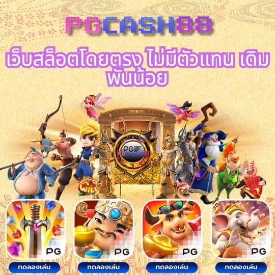 3m สล็อต